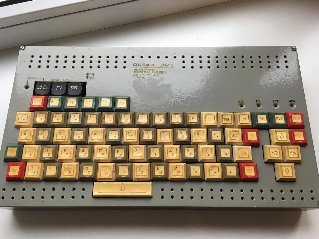 IMG_9254.JPG - Экземпляр №3, "Окаен-240" - на конец 80-х самый продвинутый микрокомпьютер на проце 580ИК80...