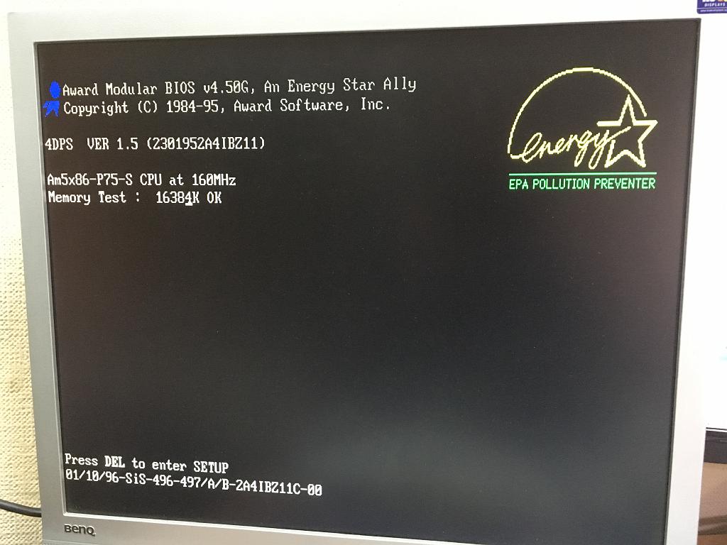 IMG_9555.JPG - вполне "мощные" параметры для того времени..