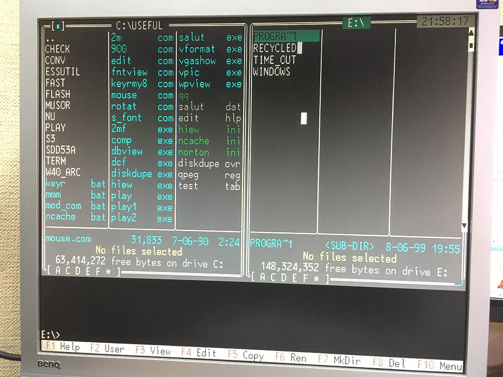 IMG_9556.JPG - DOS 5.0, Дос-навигатор.