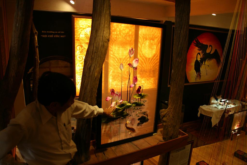 IMG_1029.JPG - шелковая фабрика.