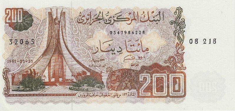 ALG_02_A.JPG - Алжир, 1983г., 200 динар.