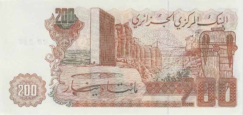 ALG_02_B.JPG - Algeria, 200 dinars, UNC.