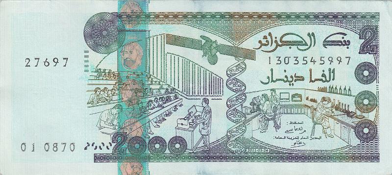 ALG_03_A.JPG - Алжир, 2011г., 2000 динар.