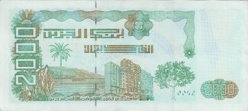 ALG_03_B.JPG - Algeria, 2000 dinars, aUNC.