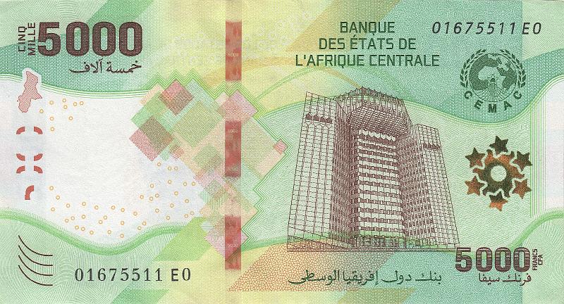 BEA_02_A.JPG - Центрально Африканский союз, 2020г., 5000 франков КФА.