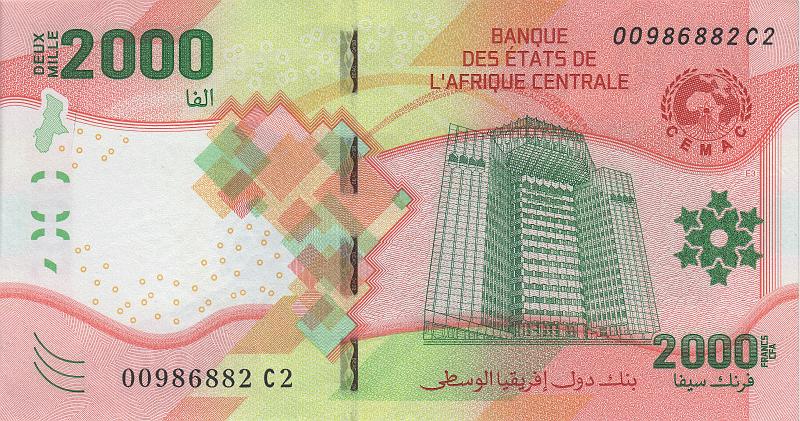 BEA_03_A.JPG - Центрально Африканский союз, 2020г., 2000 франков КФА.