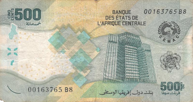 BEA_05_A.JPG - Центрально Африканский союз, 2020г., 500 франков КФА.