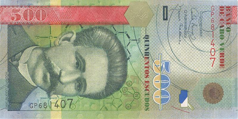 CBV_01_A.JPG - Кабо Верде, 2007г., 500 эскудо.
