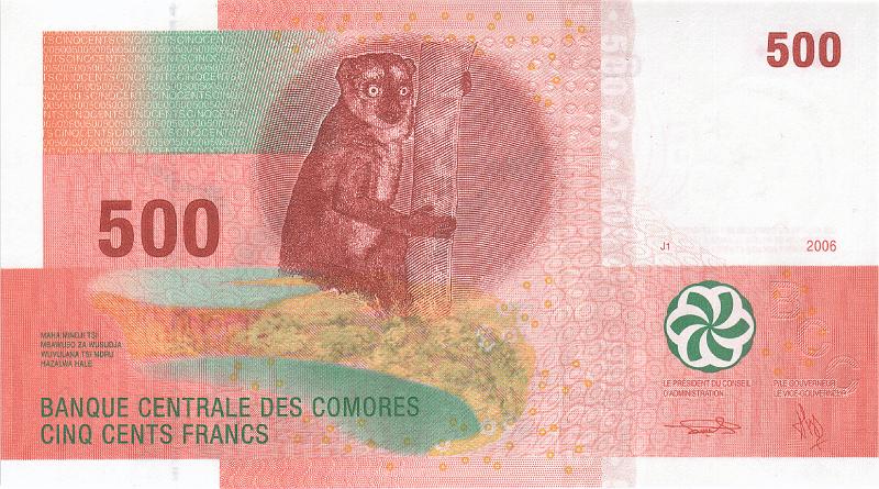 CMR_01_A.JPG - Коморы, 2006г., 500 франков.