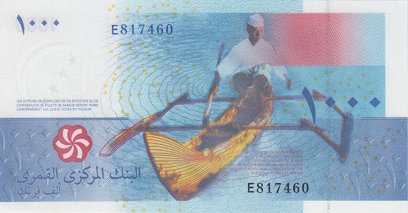 CMR_02_A.JPG - Коморы, 2005г., 1000 франков.