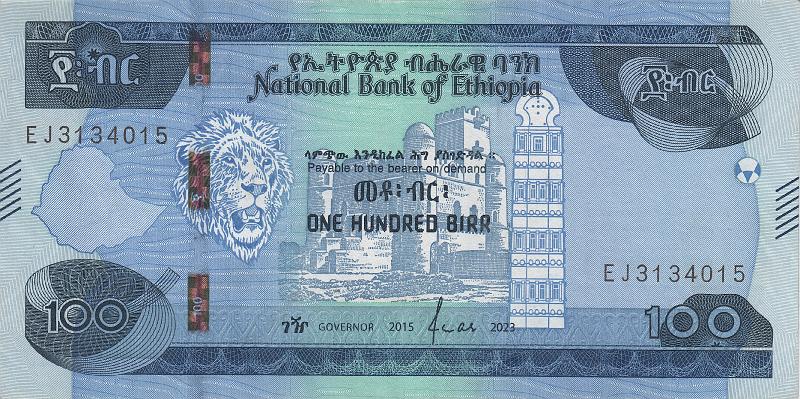 ETH_03_A.JPG - Эфиопия, 2023г., 100 бир.