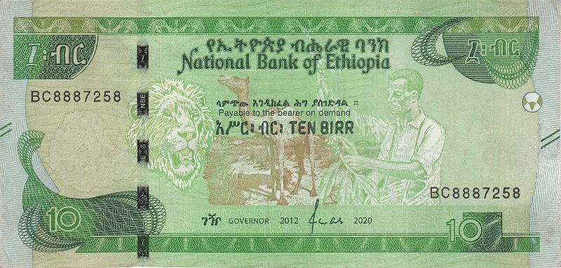 ETH_05_A.JPG - Эфиопия, 2020г., 10 бир.
