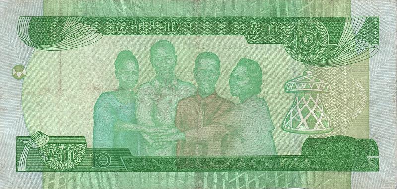 ETH_05_B.JPG - Ethiopia, 10 birr , XF.