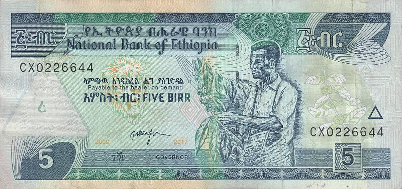 ETH_06_A.JPG - Эфиопия, 2017г., 5 бир.