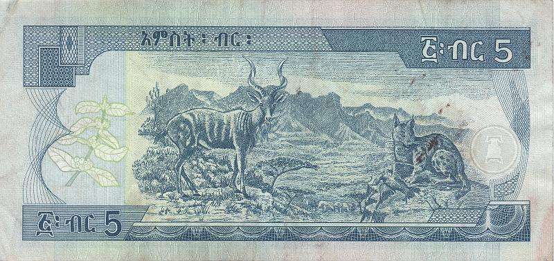 ETH_06_B.JPG - Ethiopia, 5 birr , XF.