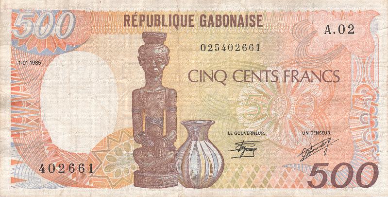 GBN_01_A.JPG - Габон, 1985г., 500 франков.