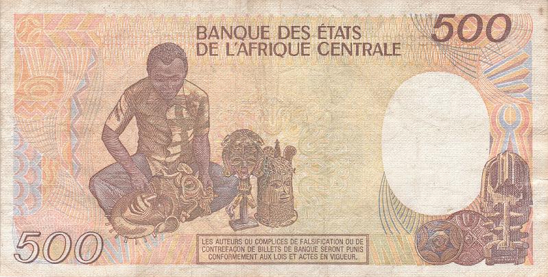 GBN_01_B.JPG - Gabon, 200 francs, VF.