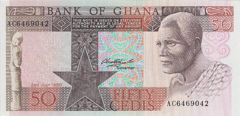 GHN_01_A.JPG - Гана, 1980г., 50 седи.