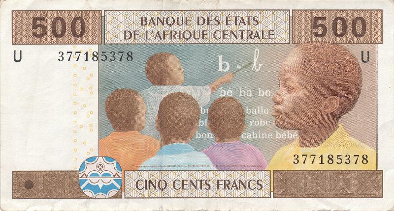 KMR_01_B.JPG - Kamerun (Franc CFA BEAC) , 500 francs, XF.