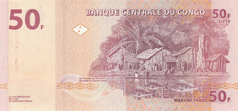 CNG_03_B.JPG - Congo, 50 francs, UNC.