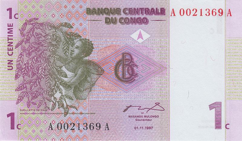CNG_09_A.JPG - Конго, 1997г., 1 сантим.