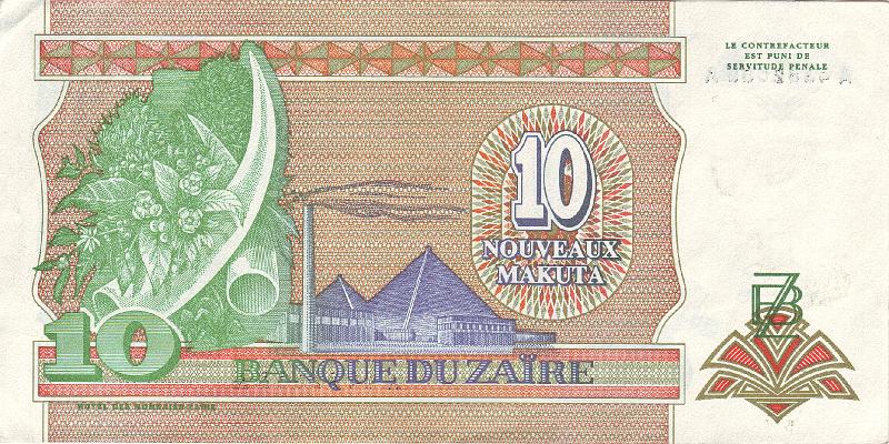 ZAI_01_B.JPG - Zaire(Congo), 10 new makuta, aUNC.