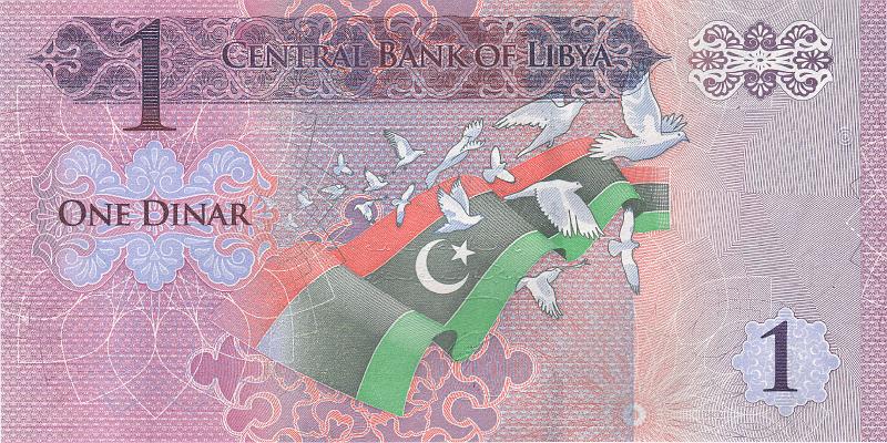 LIV_01_B.JPG - Libya, 1 dinar, UNC.