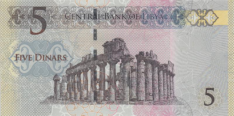 LIV_02_B.JPG - Libya, 5 dinar, UNC.