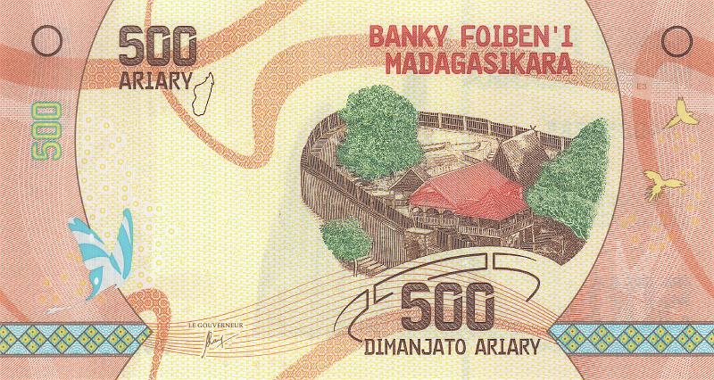 MDG_07_A.JPG - Мадагаскар, 2016г., 500 ариари.