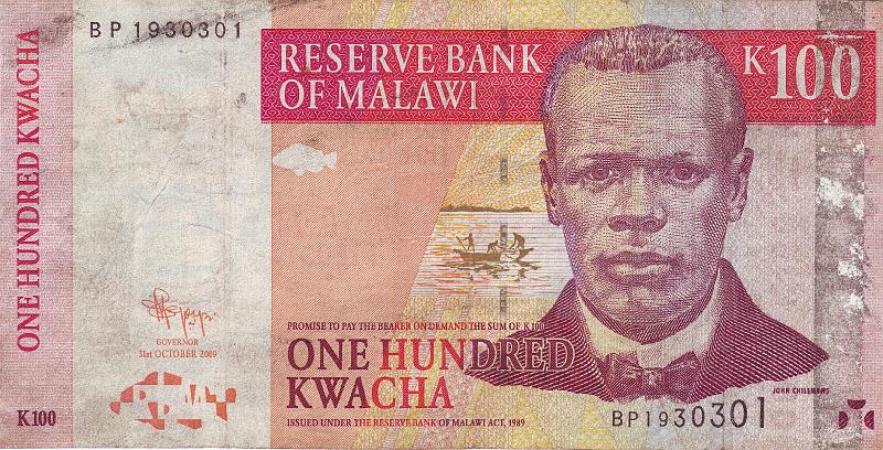 MLW_01_A.JPG - Малави, 2009г., 100 квач.