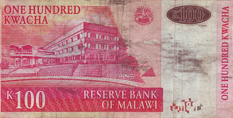 MLW_01_B.JPG - Malawi, 100 kwachs, VG.