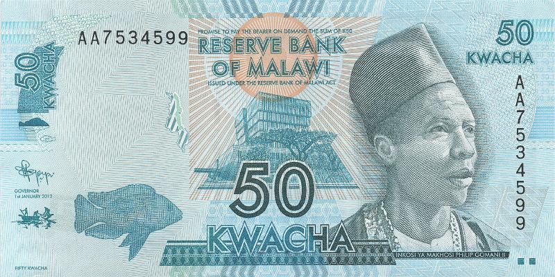 MLW_02_A.JPG - Малави, 2012г., 50 квач.