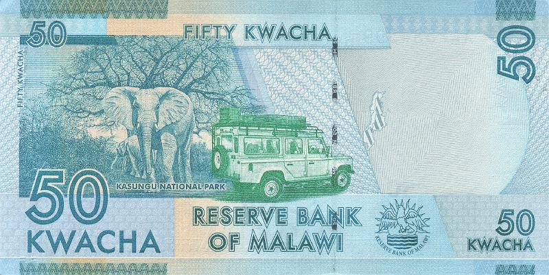 MLW_02_B.JPG - Malawi, 50 kwachs, UNC.