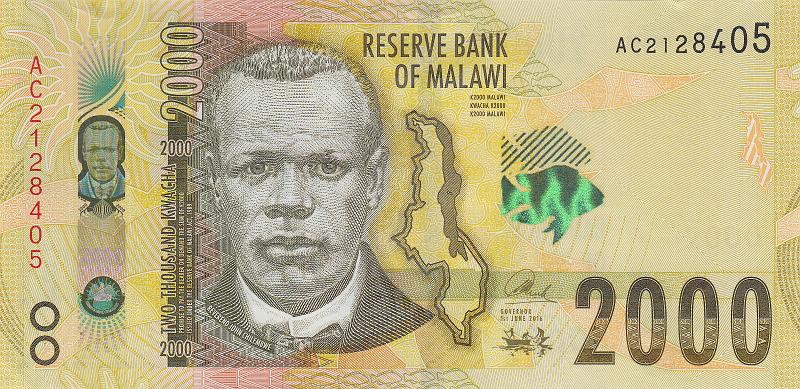 MLW_05_A.JPG - Малави, 2016г., 2000 квач.