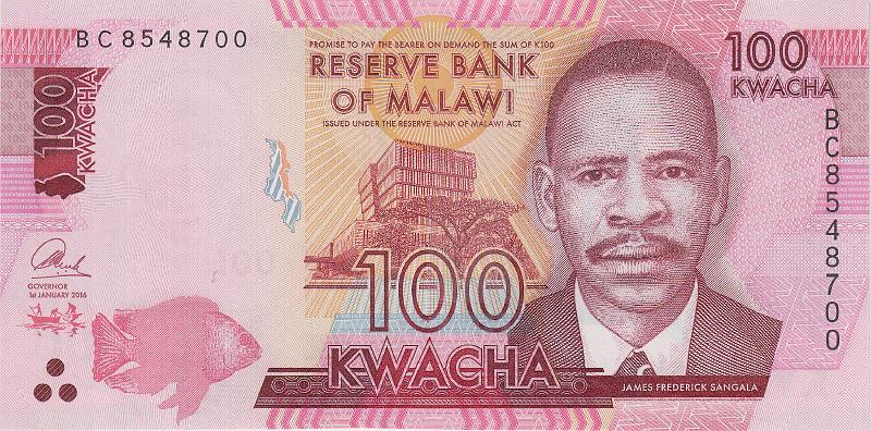 MLW_06_A.JPG - Малави, 2016г., 100 квач.