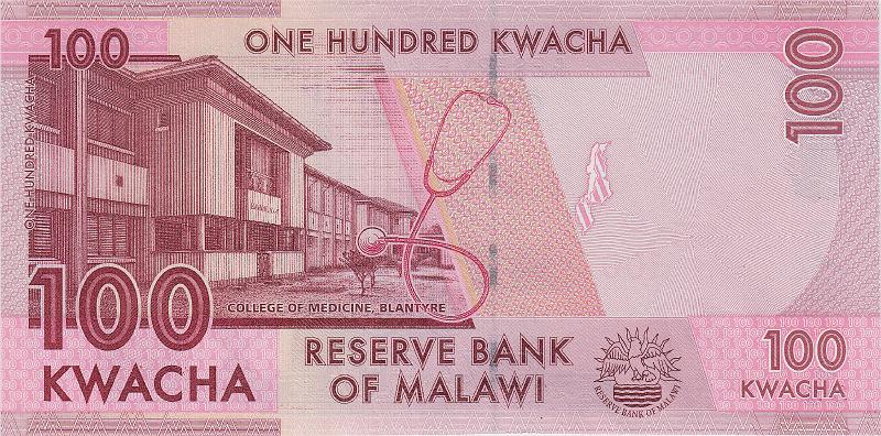 MLW_06_B.JPG - Malawi, 100 kwachs, UNC.