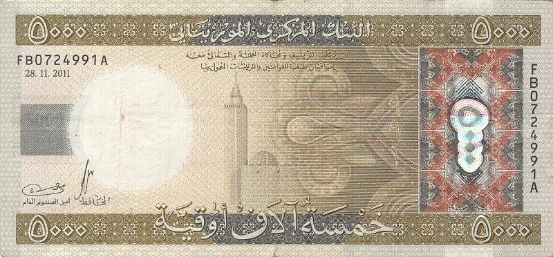 MAV_01_A.JPG - Мавритания, 2011г., 5000 угия.