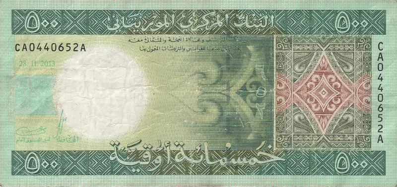 MAV_04_A.JPG - Мавритания, 2013г., 500 угия.