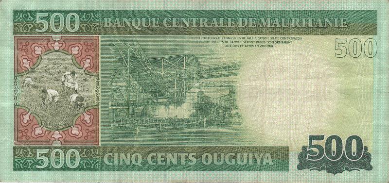 MAV_04_B.JPG - Mauritania, 500 ougiya, XF.