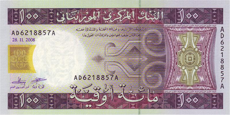 MAV_06_A.JPG - Мавритания, 2008г., 100 угия.