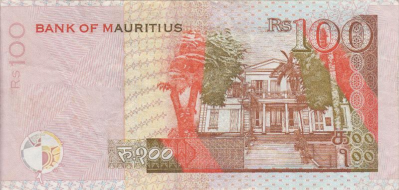 MAU_01_B.JPG - Mauritius, 100 rupees, VF.