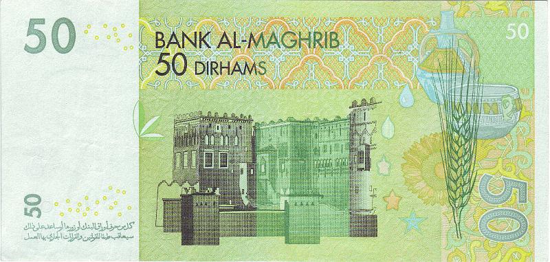 MRC_01_A.JPG - Марокко, 2002г., 50 дирхам.