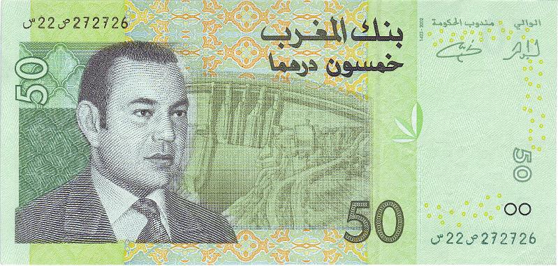 MRC_01_B.JPG - Morocco, 50 dirhams, aUNC.