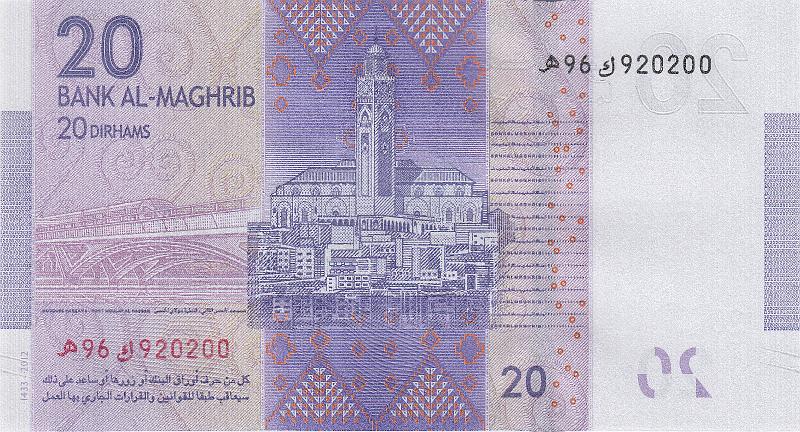 MRC_03_B.JPG - Morocco, 20 dirhams, UNC.