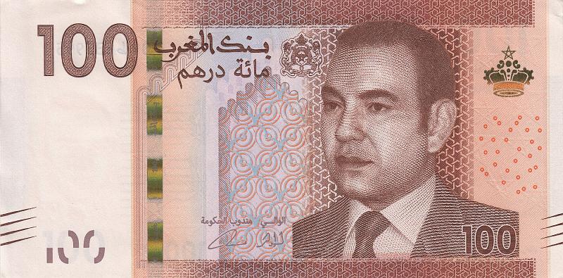 MRC_04_A.JPG - Марокко, 2012г., 100 дирхам.