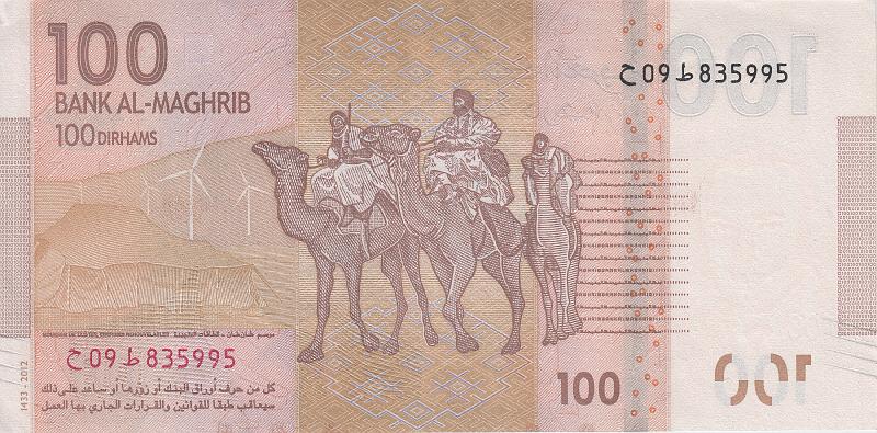 MRC_04_B.JPG - Morocco, 100 dirhams, aUNC.