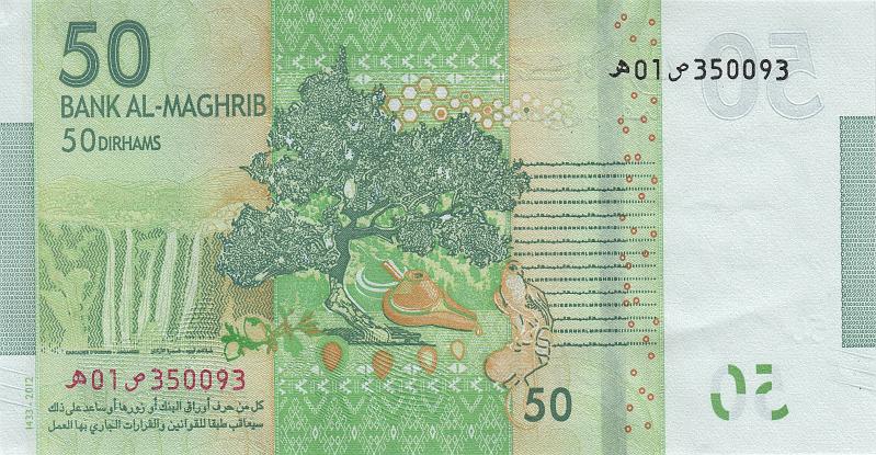 MRC_05_B.JPG - Morocco, 50 dirhams, aUNC.