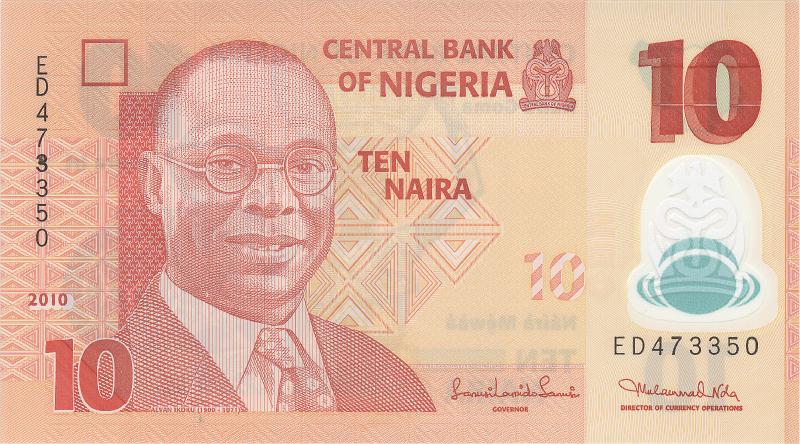 NGR_03_A.JPG - Нигерия, 2010г., 10 найра.