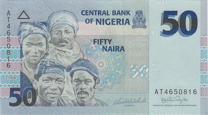 NGR_05_B.JPG - Nigeria, 50 naira, UNC.