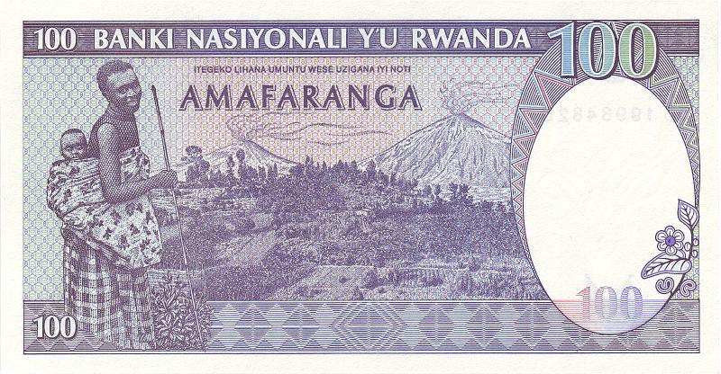 RWN_02_B.JPG - Rwanda, 100 francs, UNC.